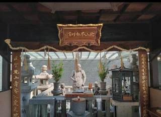 太平寺 不動堂の参拝記録(すみれさん)