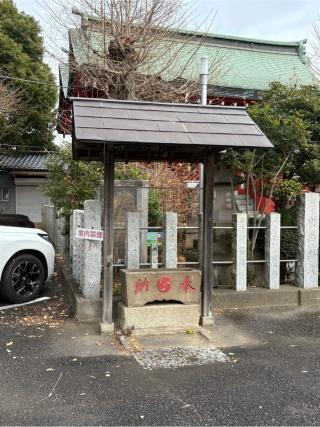 中原八幡神社の参拝記録(色部優兎さん)