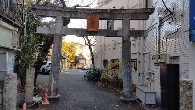 中原八幡神社の参拝記録3