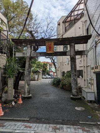 中原八幡神社の参拝記録(はくすみさん)