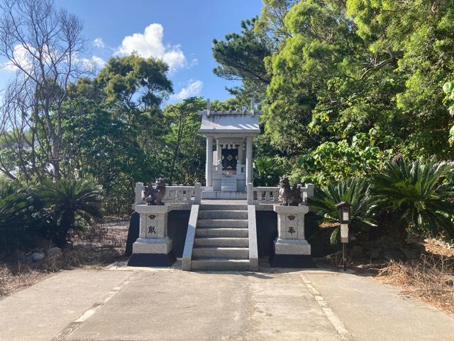 尖閣神社の参拝記録6