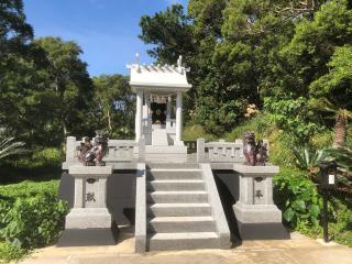 尖閣神社の参拝記録(かんたさん)