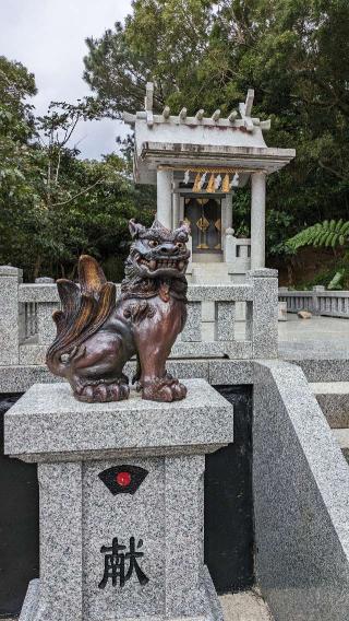 尖閣神社の参拝記録(ななめコロッケさん)