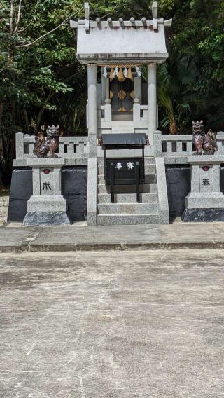 尖閣神社の参拝記録(たこやきさん)