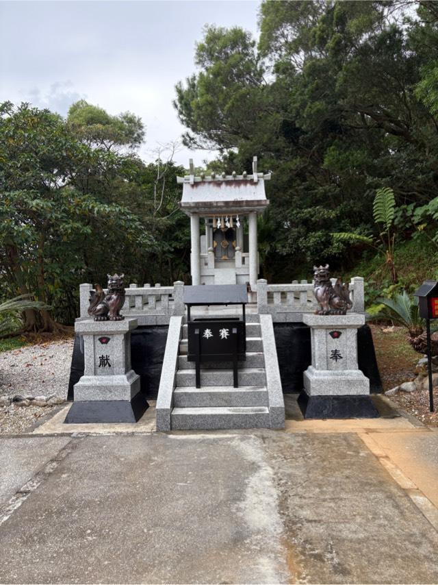 尖閣神社の参拝記録3