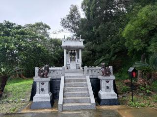 尖閣神社の参拝記録(けんりょさん)