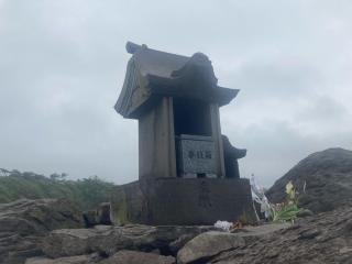 龍蛇神神社の参拝記録(田中さん)
