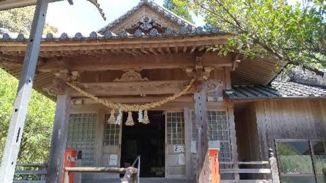 熊本県球磨郡山江村万江144 淡島神社の写真1