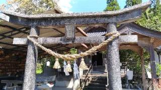 淡島神社の参拝記録(ruinさん)