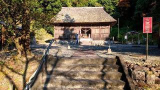 岩屋熊野座神社の参拝記録(まほろばさん)