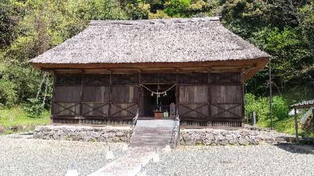 岩屋熊野座神社の写真1