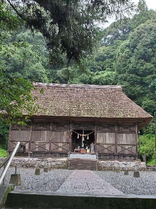 岩屋熊野座神社の参拝記録(azさん)