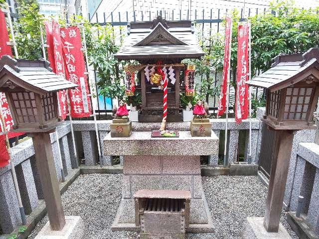 千代田稲荷神社の参拝記録4