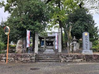 坂本八幡宮の参拝記録(たけちゃ～ん⚾さん)