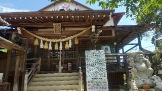 出雲大社宇部教会の参拝記録( いなりんさん)