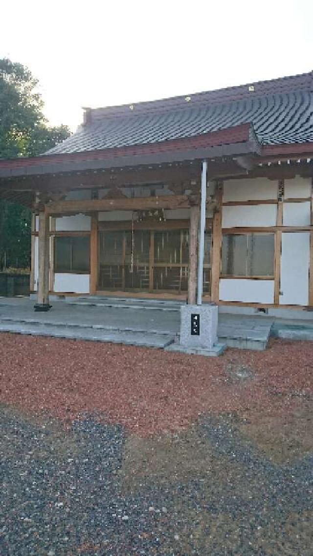 埼玉県加須市志多見1378 富士山明藏院の写真1