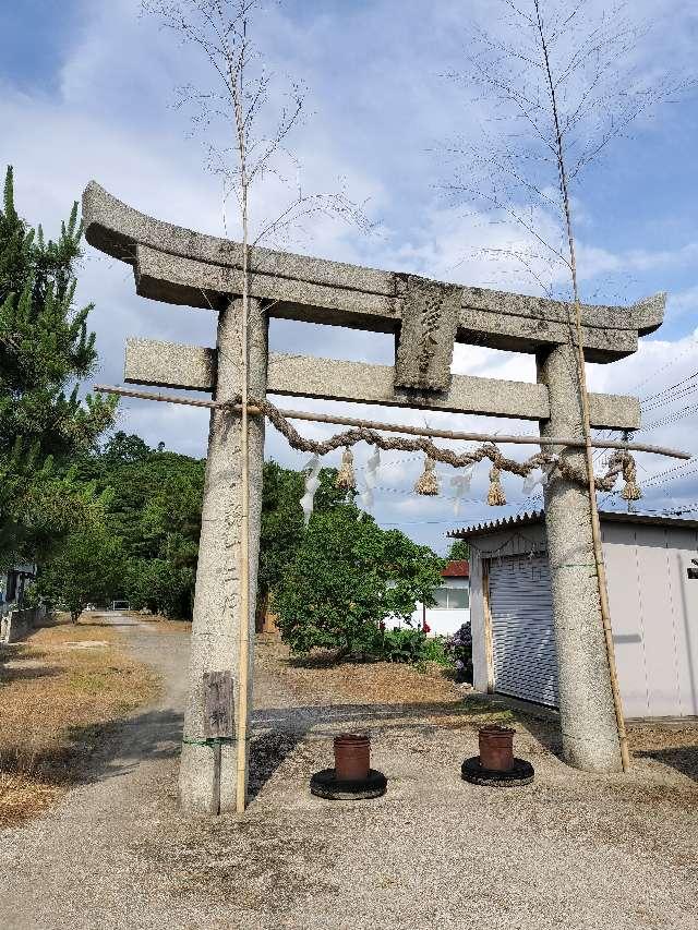 淺木神社の参拝記録3