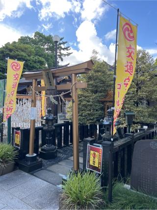 ゴールド神社(亀ヶ池八幡宮境内社)の参拝記録(⛩️🐍🐢まめ🐢🐍⛩️さん)