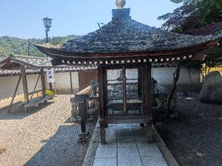 石田神社の参拝記録(しゅうさん)