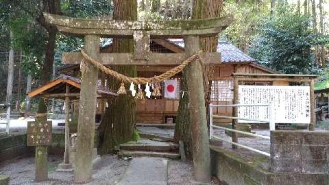 熊本県球磨郡錦町木上西 木上加茂神社の写真1