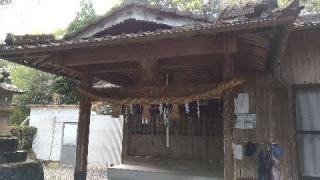 井沢熊野座神社の参拝記録(ruinさん)