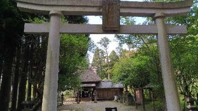 十島菅原神社の参拝記録(ruinさん)