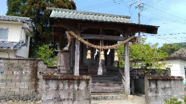 宮崎県日向市幸脇1202 厳島神社の写真1