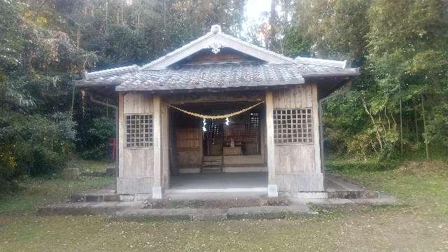 愛宕神社の参拝記録1