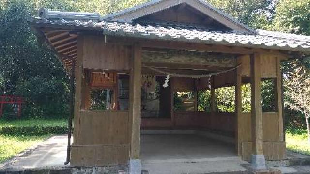 愛宕神社の参拝記録3