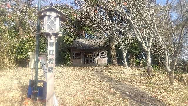 多賀神社の参拝記録1
