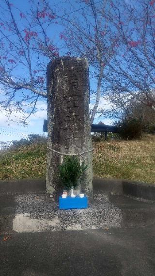 多賀神社の参拝記録(雪月さん)