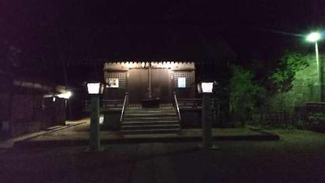 東京都世田谷区上野毛3-22-2 上野毛稲荷神社の写真1