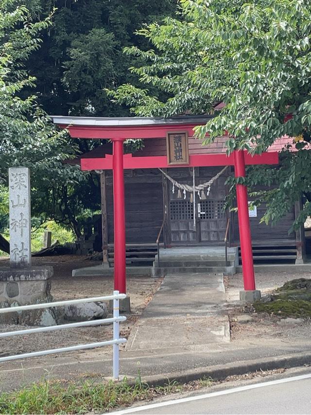 深山神社の参拝記録2