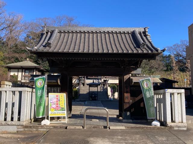 智光院の参拝記録1