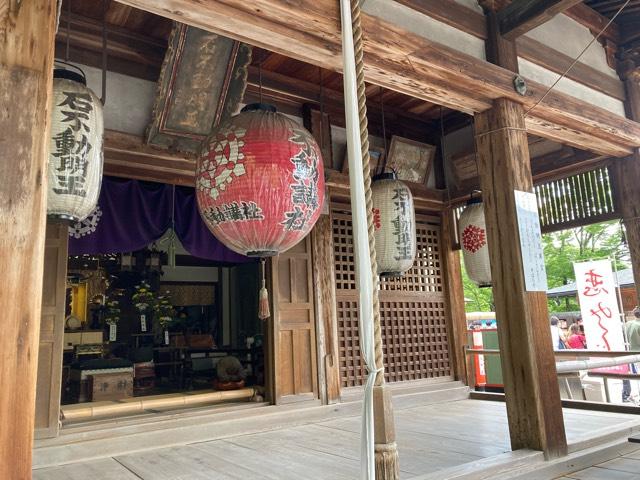 鹿苑禅寺（金閣寺）不動堂の参拝記録(恭子さん)