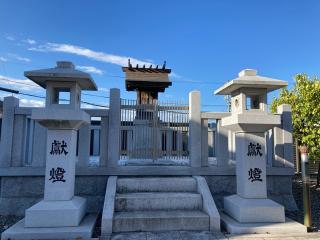 猿田彦神社の参拝記録(恭子さん)