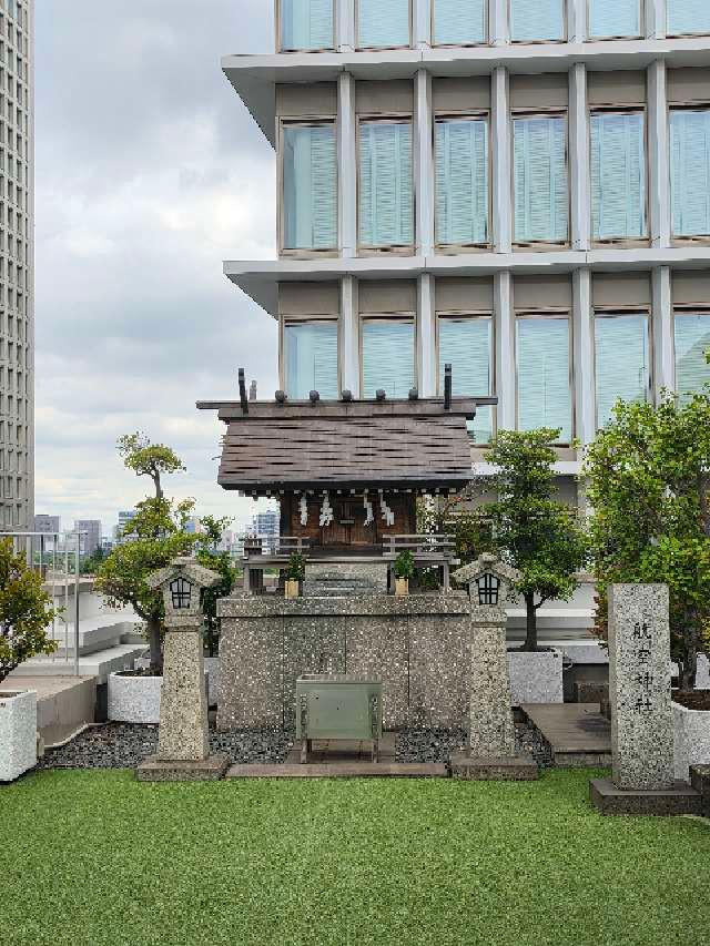 航空神社の参拝記録4