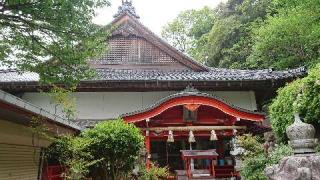 石鎚神社の参拝記録(matsuyoshi49さん)