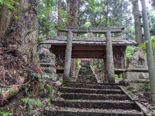 福榮神社の参拝記録(たつのおとしごさん)
