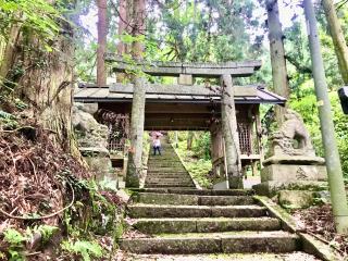 福榮神社の参拝記録(じゃすてぃさん)