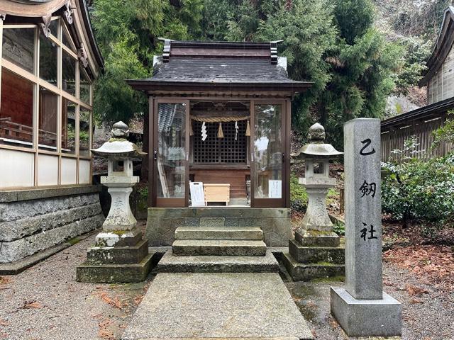 乙剱社（金劔宮）の参拝記録6