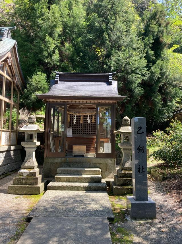 乙剱社（金劔宮）の参拝記録3