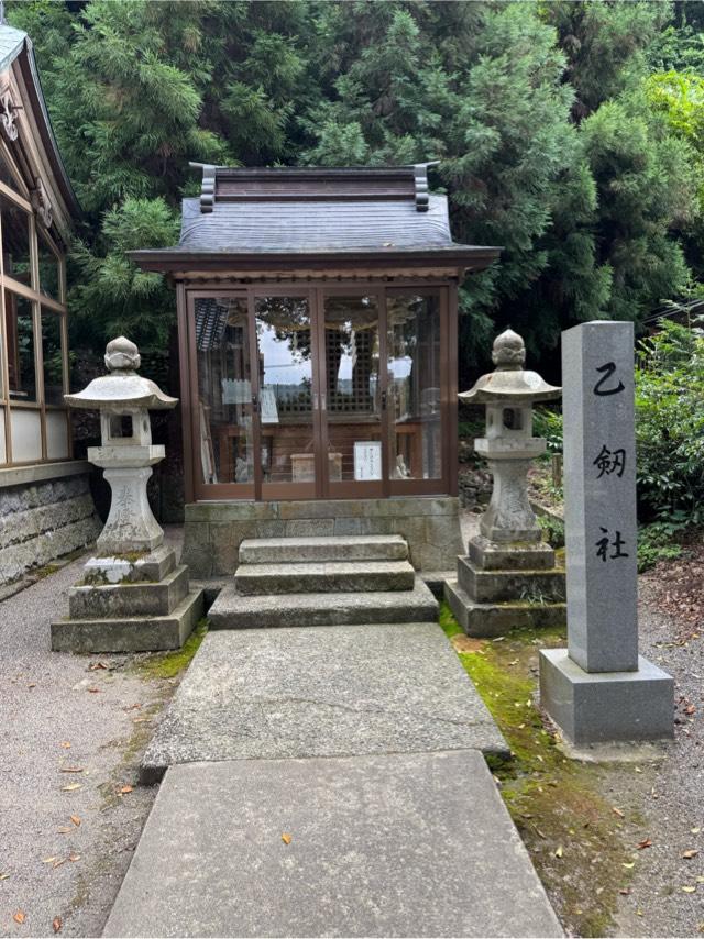 乙剱社（金劔宮）の参拝記録2