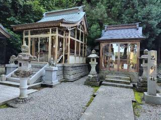 乙剱社（金劔宮）の参拝記録(あべちゃんさん)