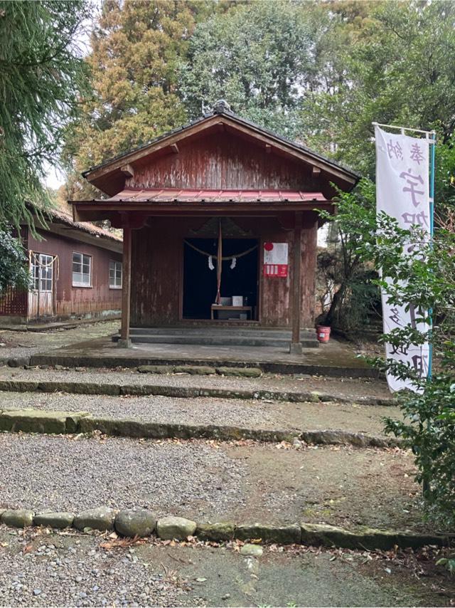 宇賀神社の参拝記録1