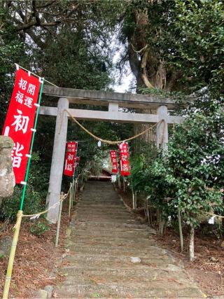 宇賀神社の参拝記録(TOSHIさん)