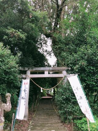 宇賀神社の参拝記録( 14th moonさん)