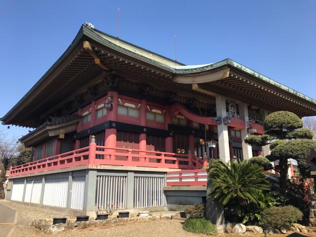 千葉県千葉市中央区千葉寺町161 海上山 千葉寺の写真5