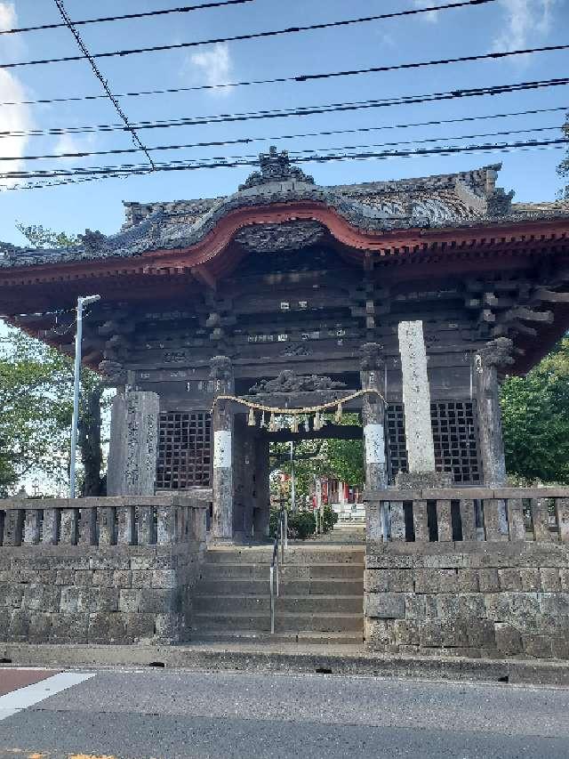 海上山 千葉寺の参拝記録10