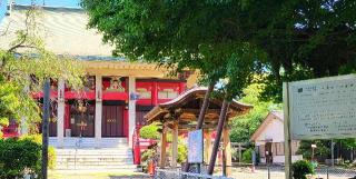海上山 千葉寺の参拝記録(水月さん)